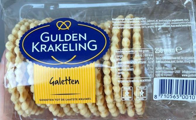 Фото - Galetten Gulden Krakeling