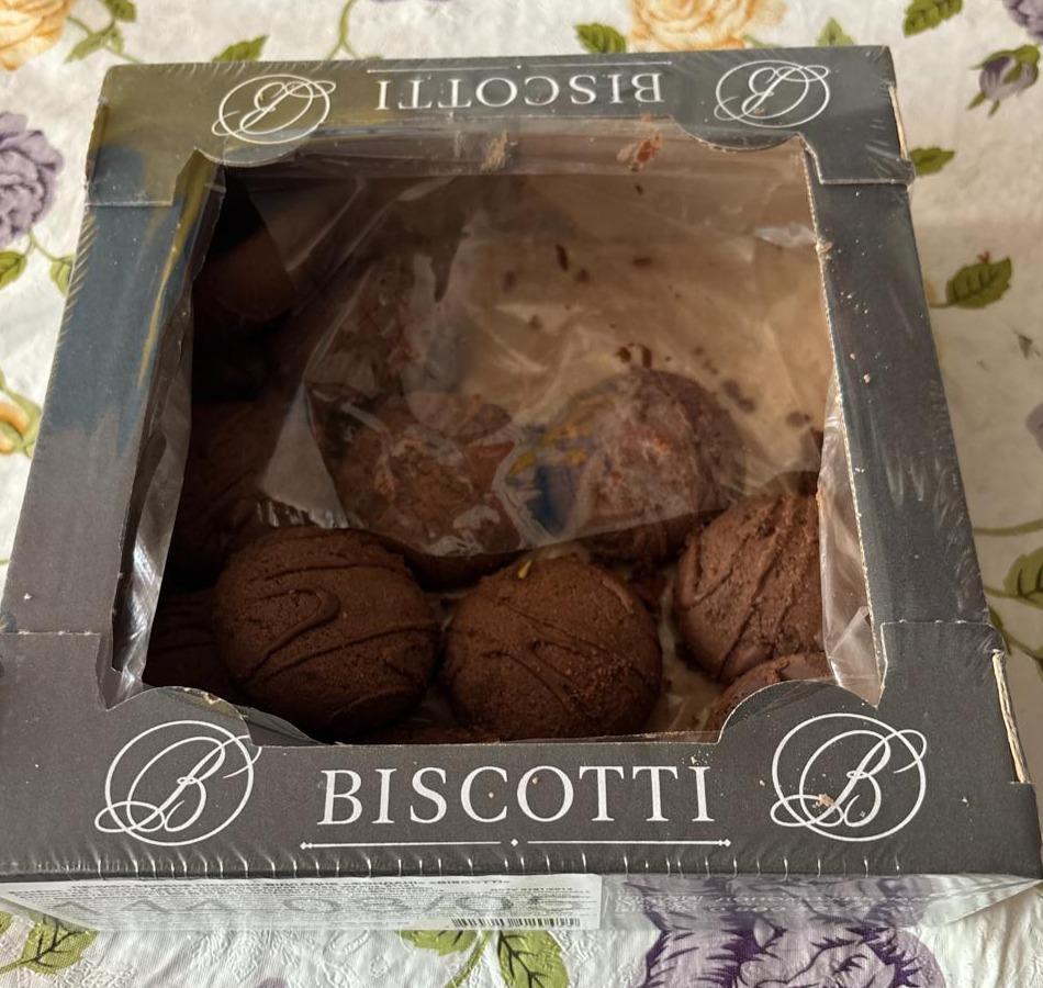 Фото - Печиво здобне пісочно-відсадне Фондані Biscotti