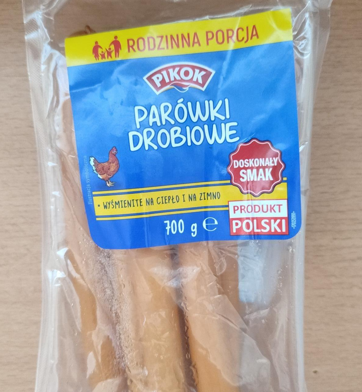 Фото - Сосиски з курятини Pikok