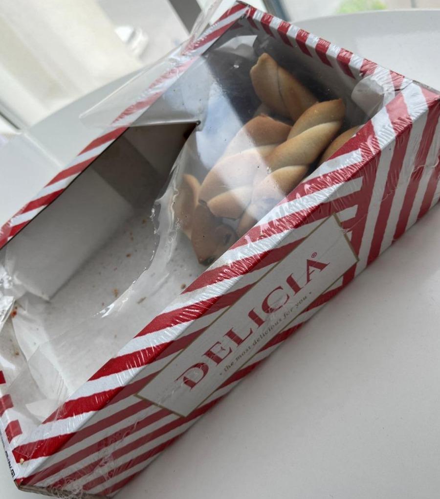 Фото - Печиво здобне Ромео Delicia