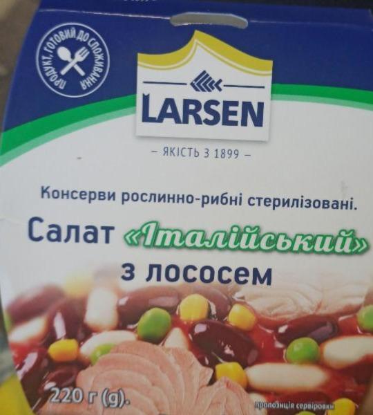 Фото - салат італійський з лососем Larsen
