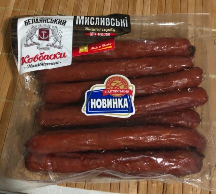 Фото - Ковбаски напівкопчені Мисливські Салтівський м’ясокомбінат