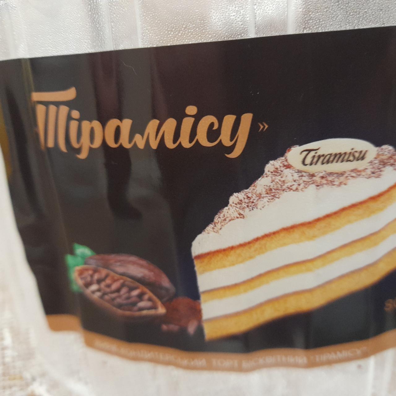 Фото - Торт Тірамісу Своя Лінія
