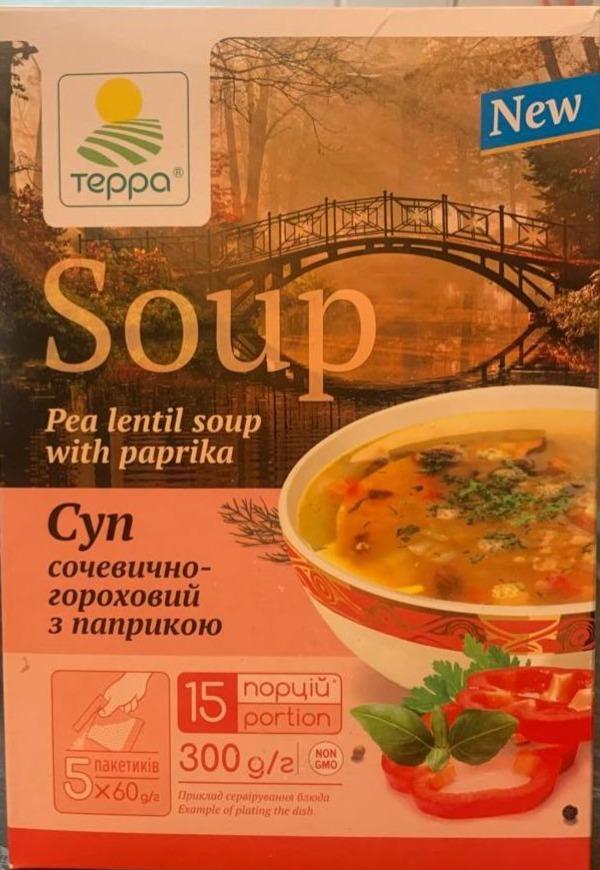 Фото - Soup pea lentil soup with paprika Терра