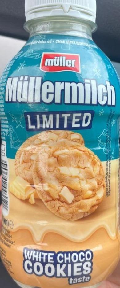 Фото - Müllermilch white choco cookies taste Muller