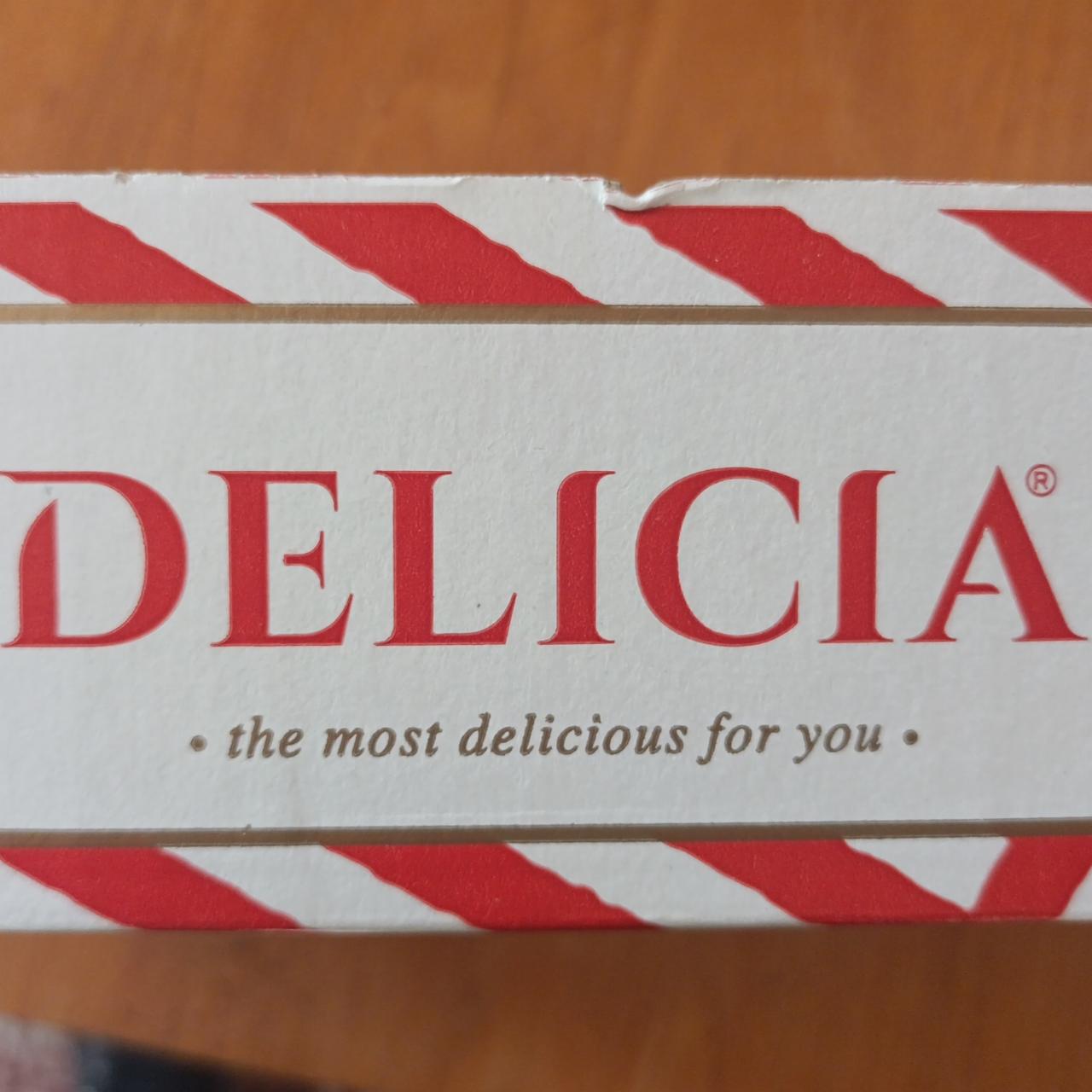 Фото - Печиво здобне Інь-Янь Деліція Delicia