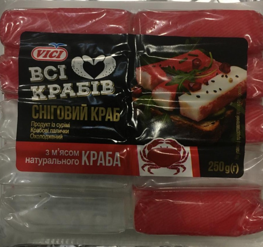Фото - крабові палички з м'ясом натурального краба Vici