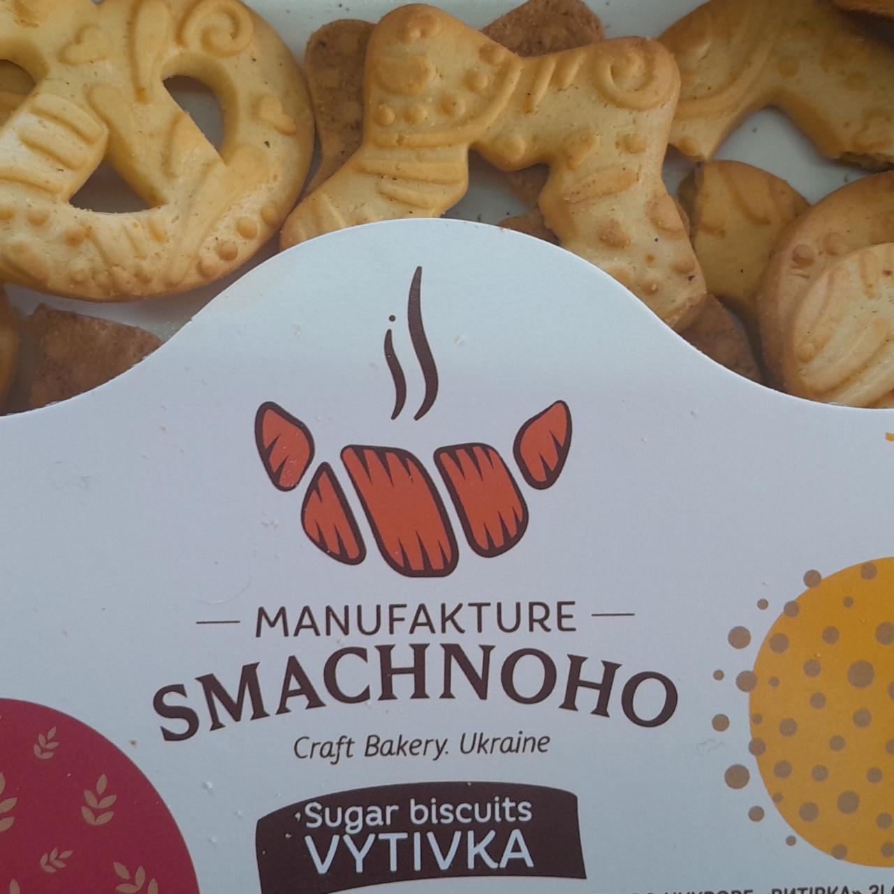 Фото - Печиво цукрове Витівка зі смаком пряженого молока Manufakture Smachnoho