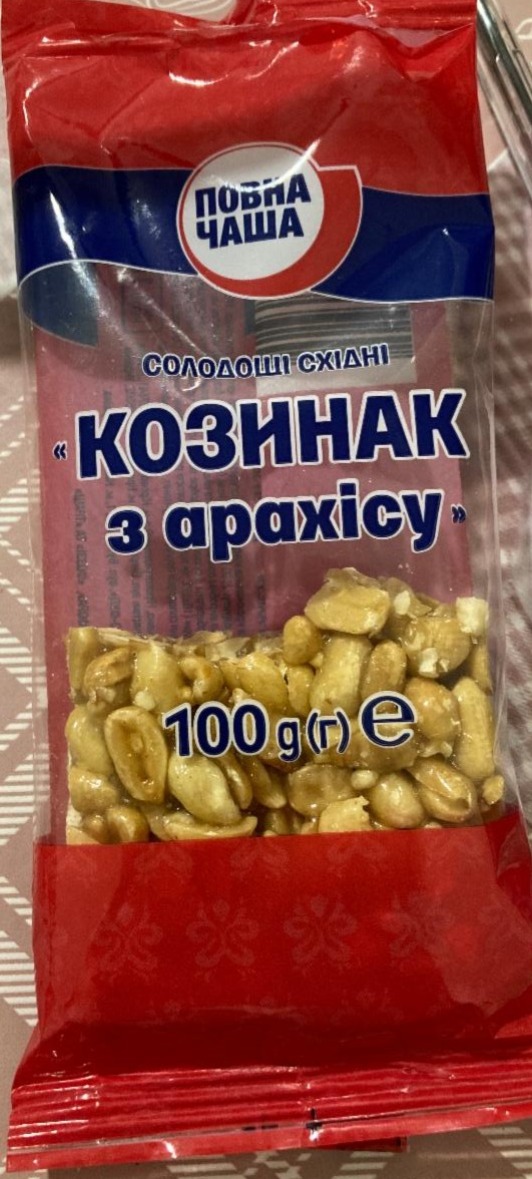Фото - Козинак з арахісу Повна Чаша