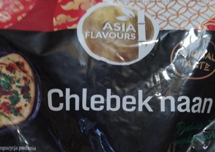 Фото - Хліб Наан Asia Flavours