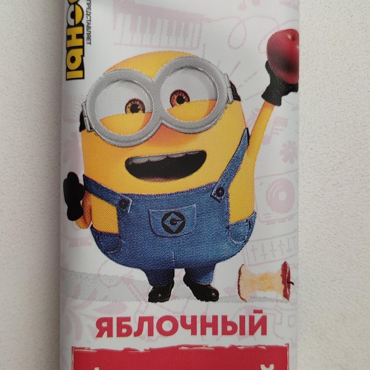 Фото - Батончик фруктовий яблучний для дитячого харчування Ого!
