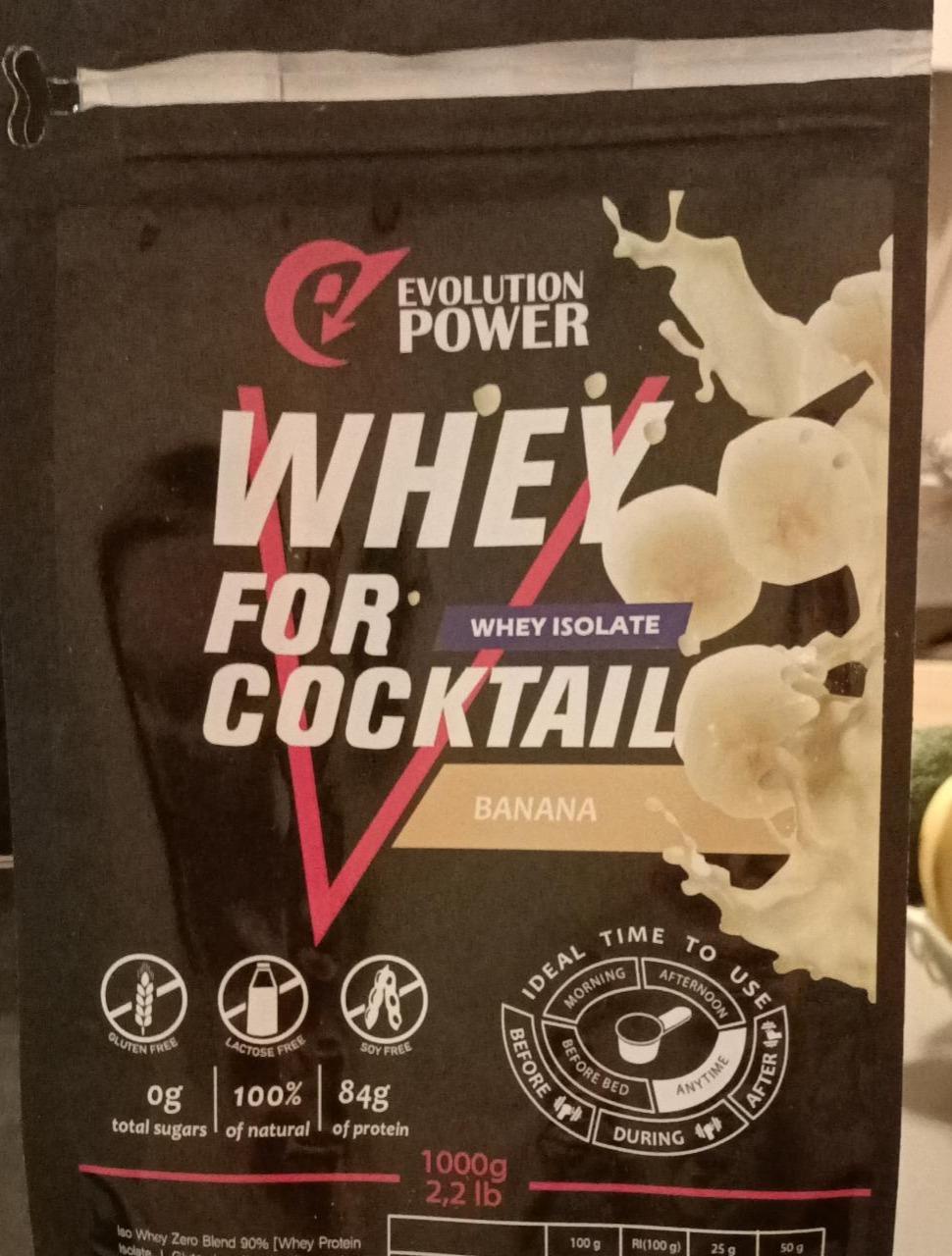 Фото - Whey for cocktail banana Evolution Power
