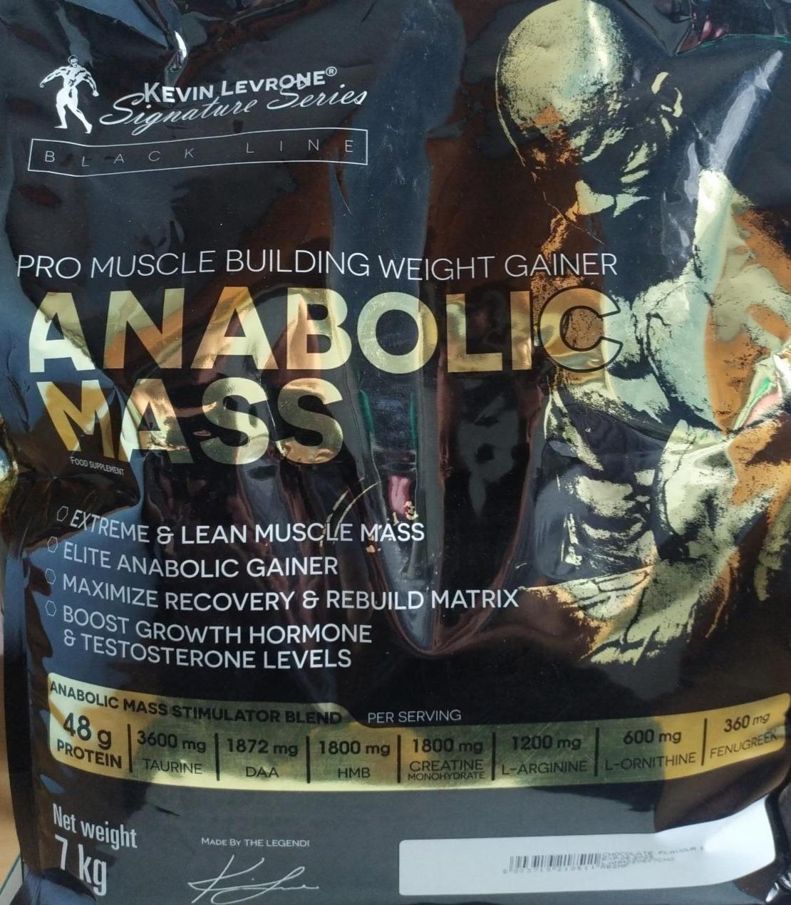 Фото - Протеїн Anabolic Mass Ваніль Kevin Levrone