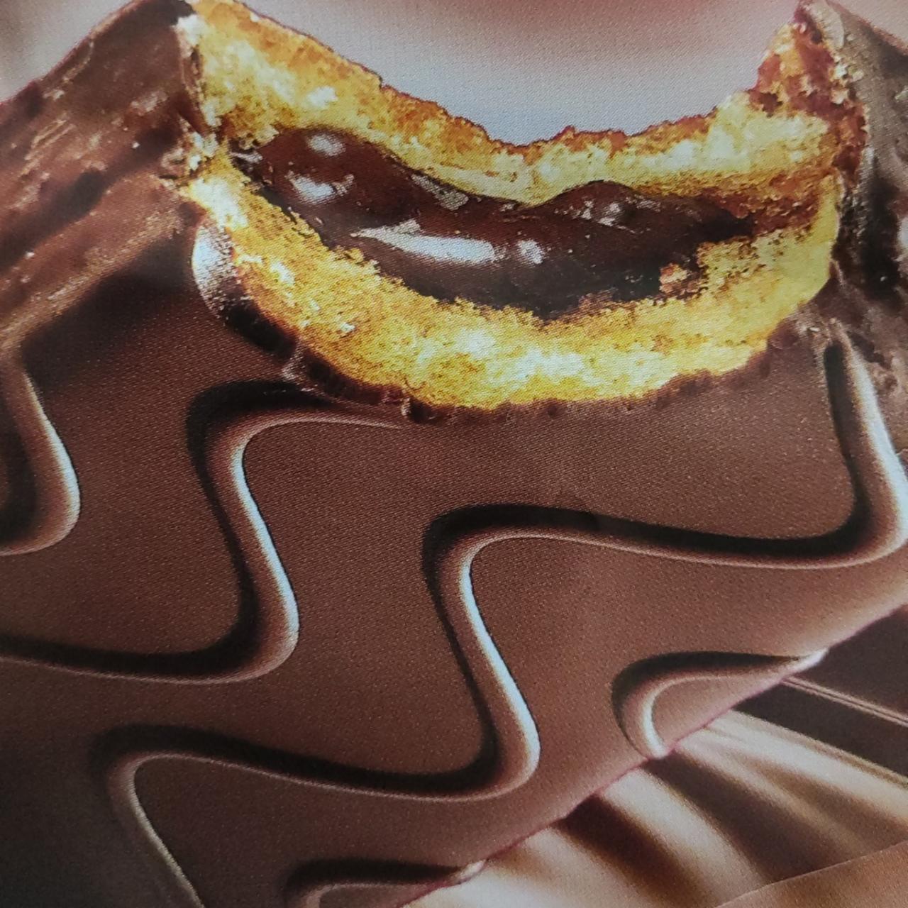 Фото - Бісквіт Merenda Plasmon