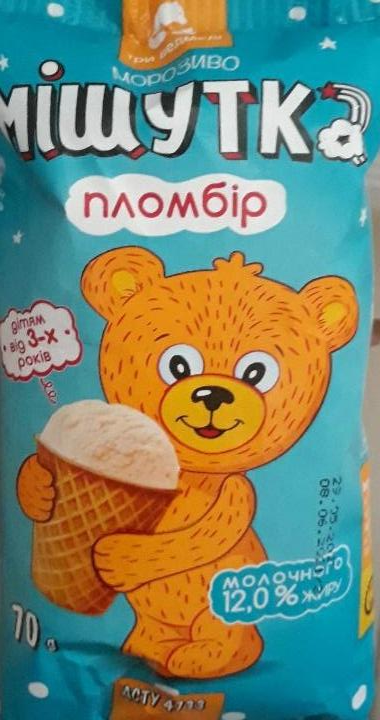 Фото - Морозиво 12% пломбір Мішутка Три Ведмеді
