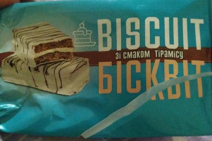 Фото - Печиво пісочне збивне Бісквіт зі смаком тірамису Балу Сахарок