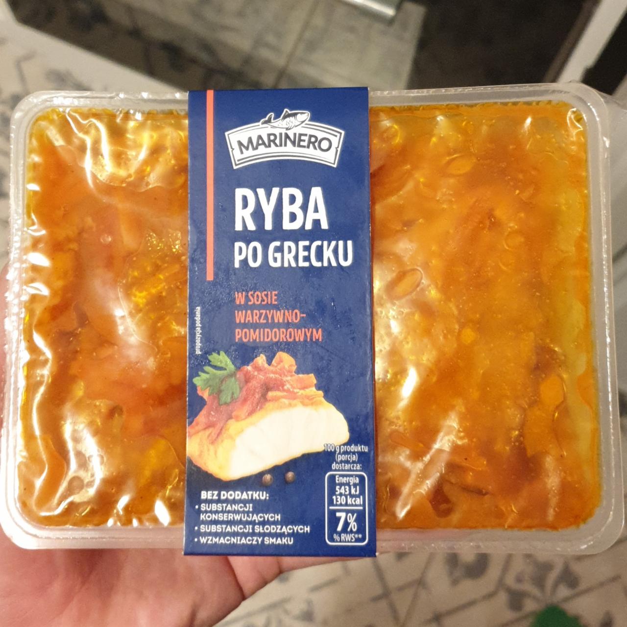 Фото - Риба по-грецьки в томатному соусі з овочами Marinero