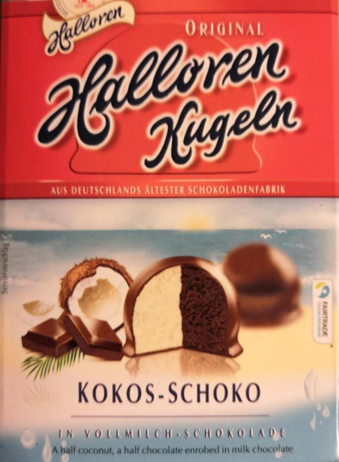Фото - Halloren Kugeln kokos schoko