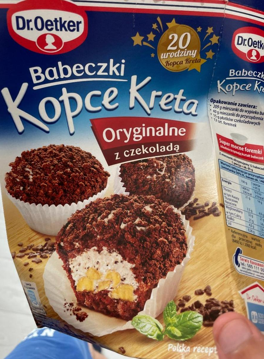 Фото - Мафіни Kopce Kreta Dr. Oetker