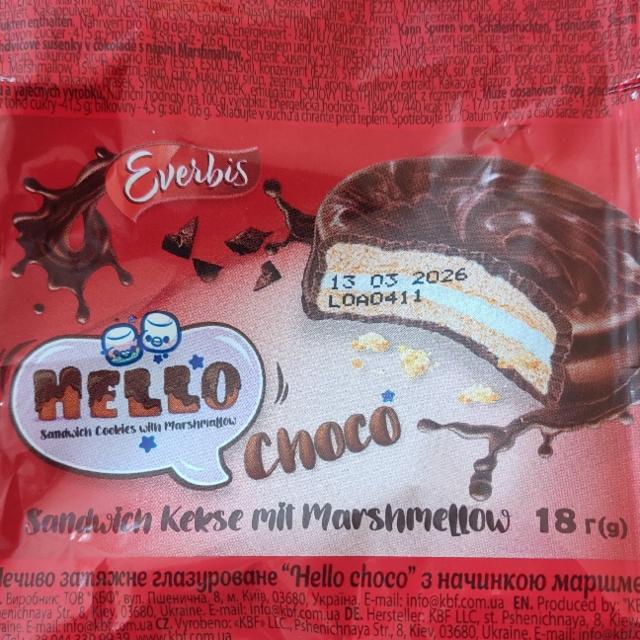 Фото - Печиво з начинкою маршмелоу Hello Choco Everbis
