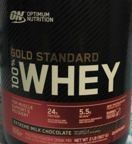 Фото - Whey gold standard milk chocolate Optimum Nutrition