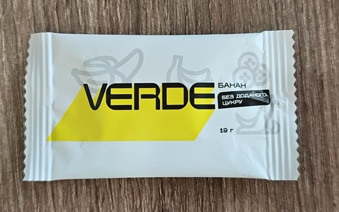 Фото - Цукерки без цукру банан Verde