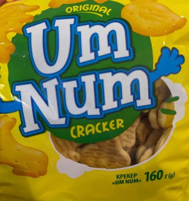 Фото - Um num cracker original Klim