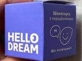 Фото - Шокогоріх з передбаченням Hello Dream
