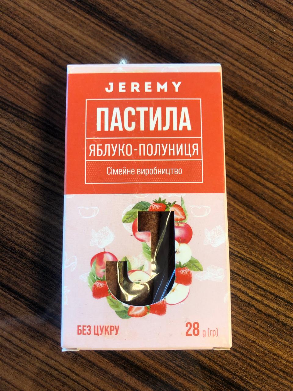 Фото - Пастила яблуко-полуниця Jeremy