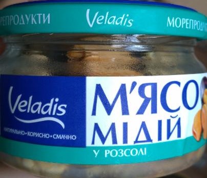 Фото - М'ясо мідій в розсолі Veladis