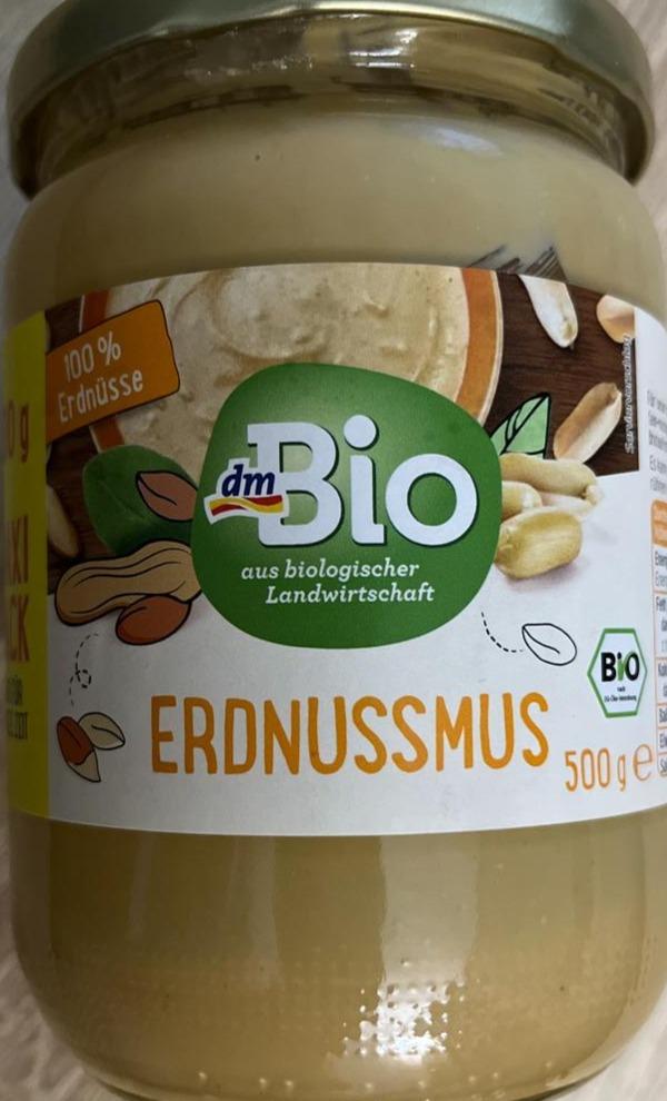 Фото - Арахісова паста Erdnussmus dmBio