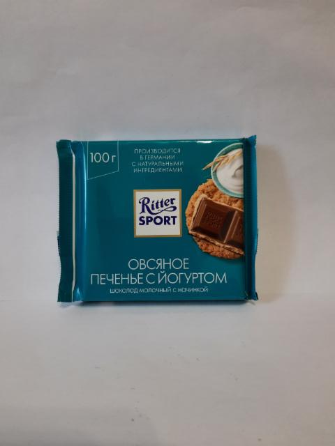 Фото - Шоколад молочний з начинкою Вівсяне печиво з йогуртом Ritter Sport