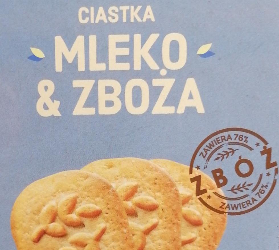 Фото - Ciastka Mleko & zboża Biedronka