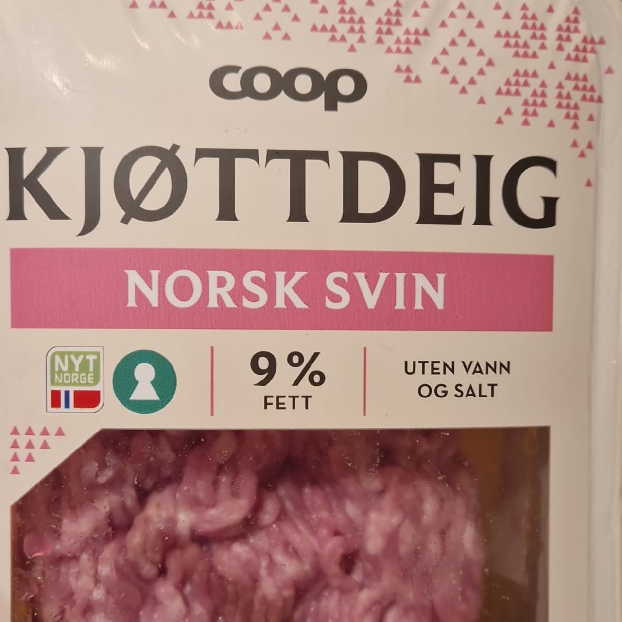 Фото - Kjottdeig Norsk Svin Coop