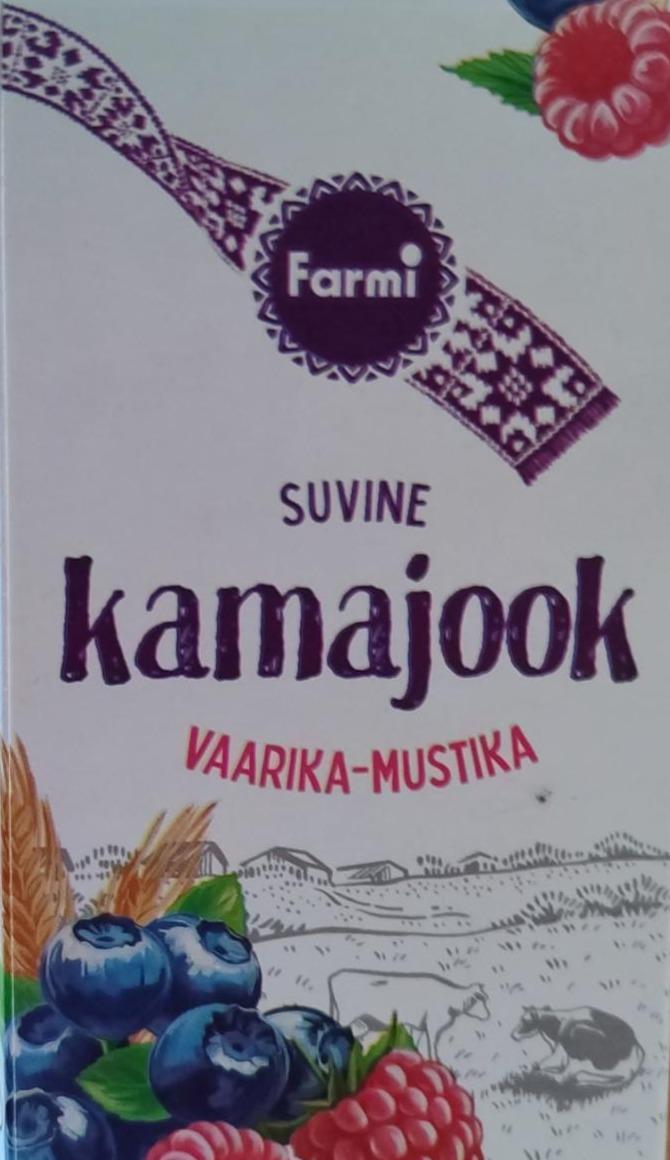 Фото - Kamajook vaarika-mustika Farmi