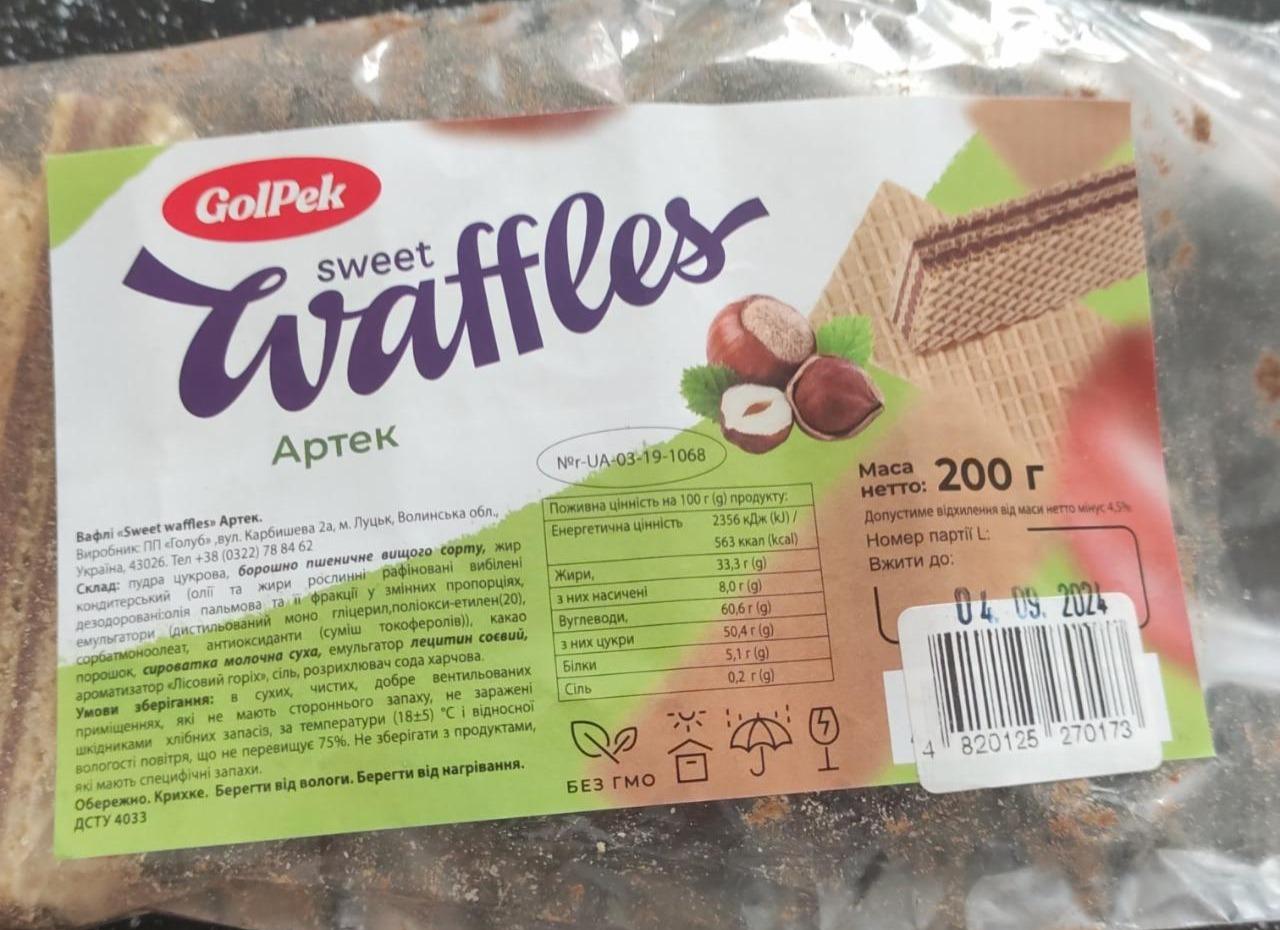Фото - Вафлі Sweet Waffles Артек Golpek