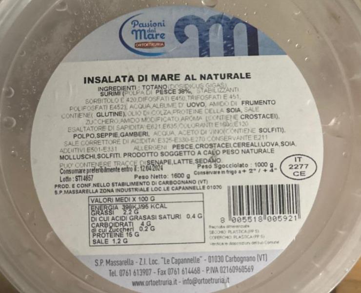 Фото - Insalata di mare al naturale Passioni dal Mare