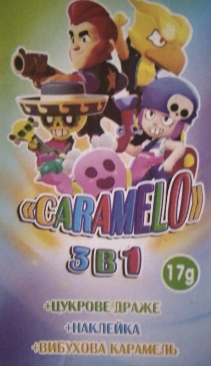 Фото - Драже цукрове 3 в 1 Caramelo