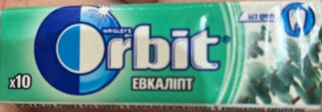 Фото - Гумка жувальна евкаліпт (без цукру) Orbit