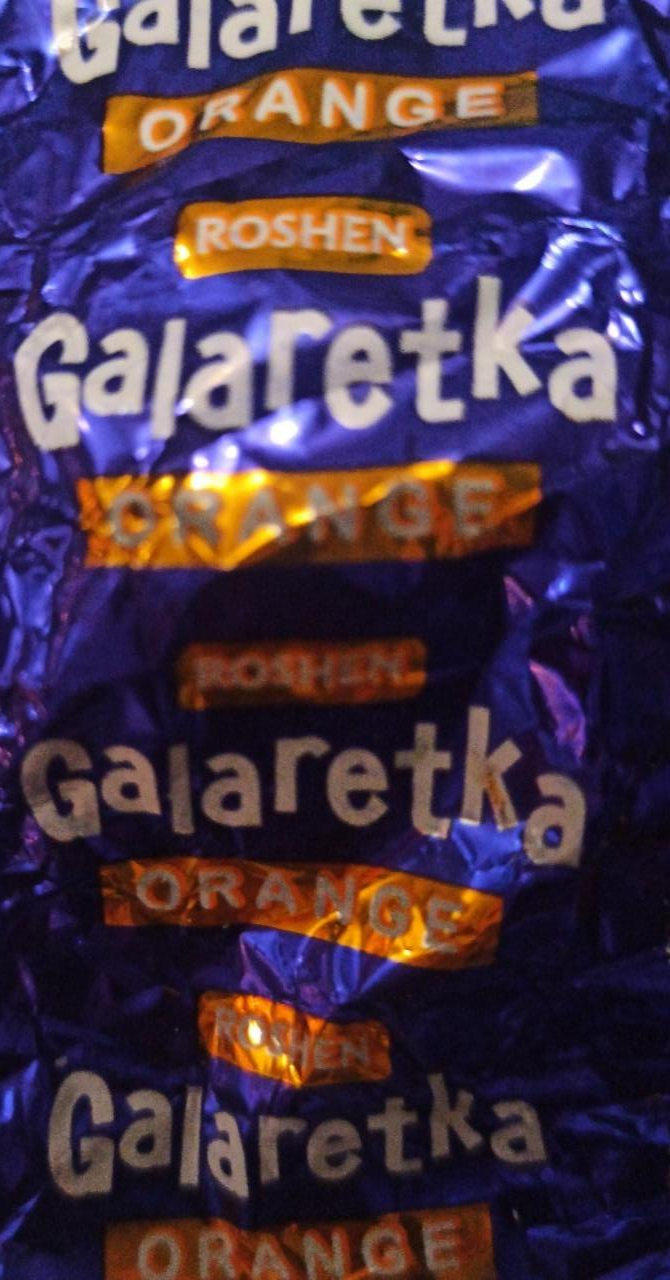 Фото - Цукерка Calaretka orange Roshen