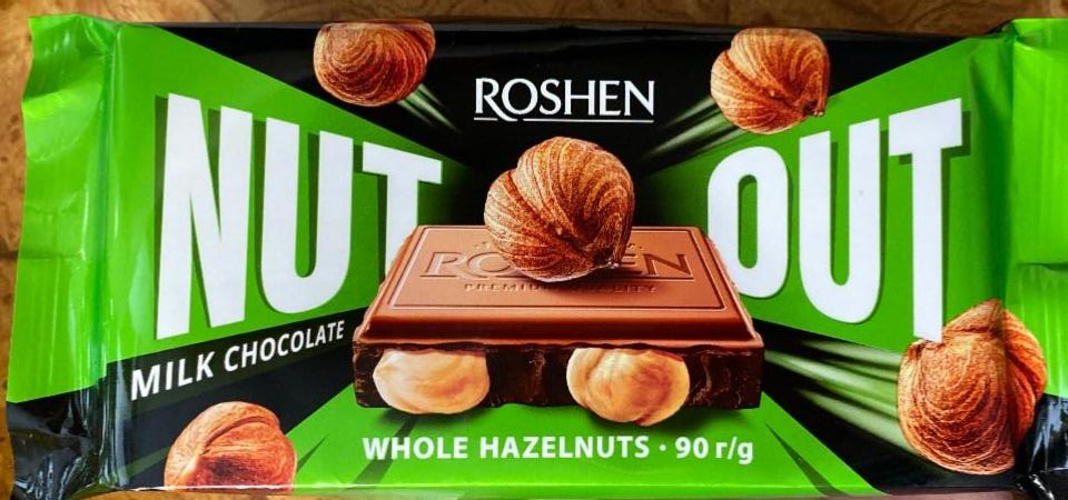 Фото - Шоколад молочний з цілими лісовими горіхами Nut Out Roshen Рошен
