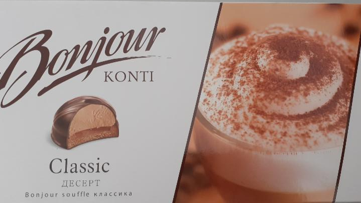 Фото - Bonjour Konti Classic