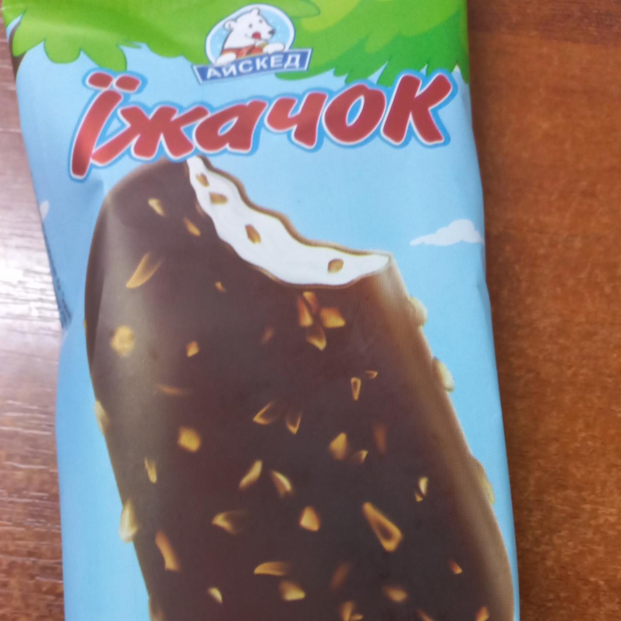 Фото - Морозиво 12% з ароматом пломбіру з горіхами Їжачок Айскед