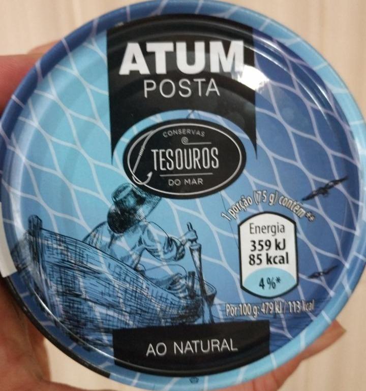 Фото - Тунець консервовани шматочками ATUM POSTA