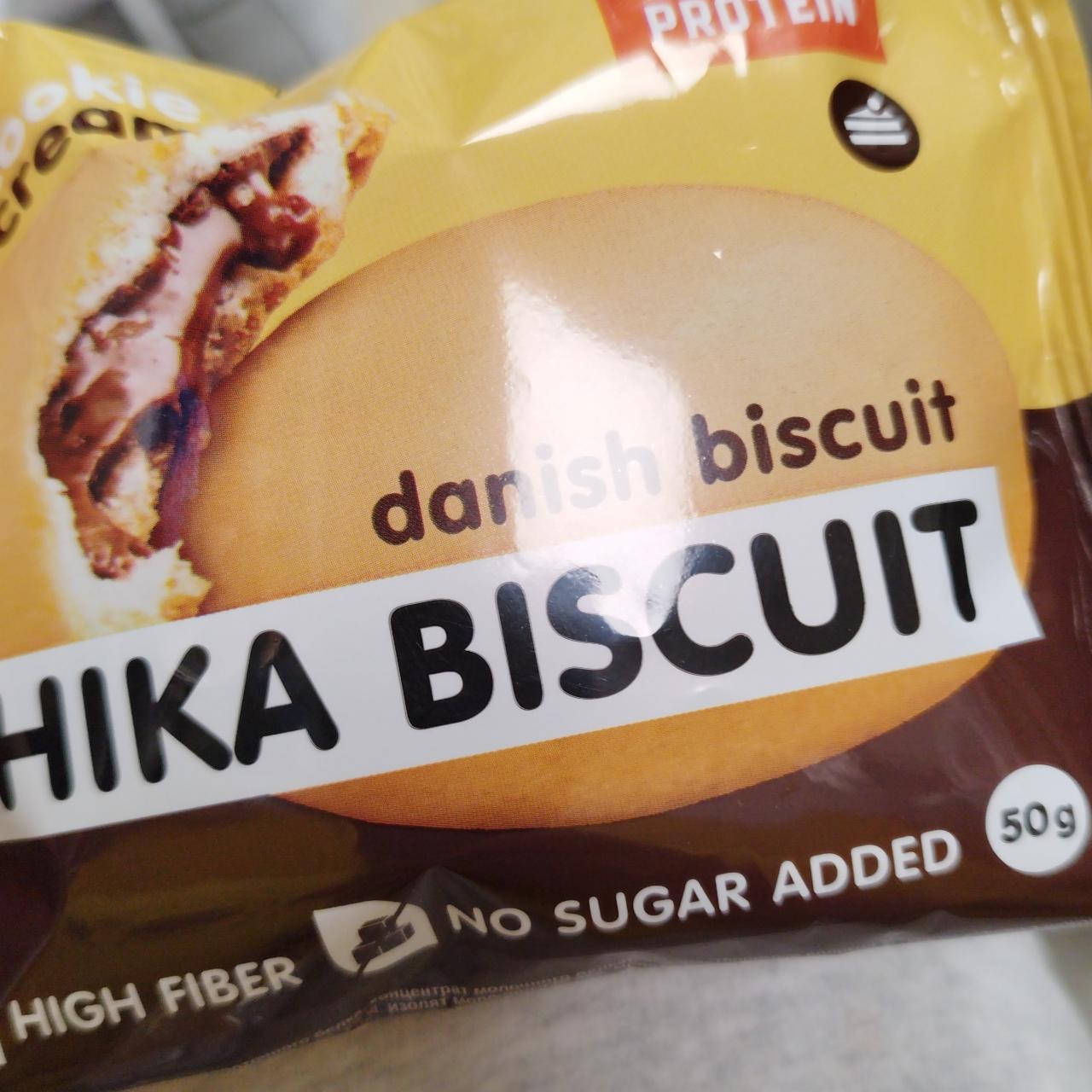 Фото - Протеїнове бісквітне печиво Chika Biscuit Chikalab
