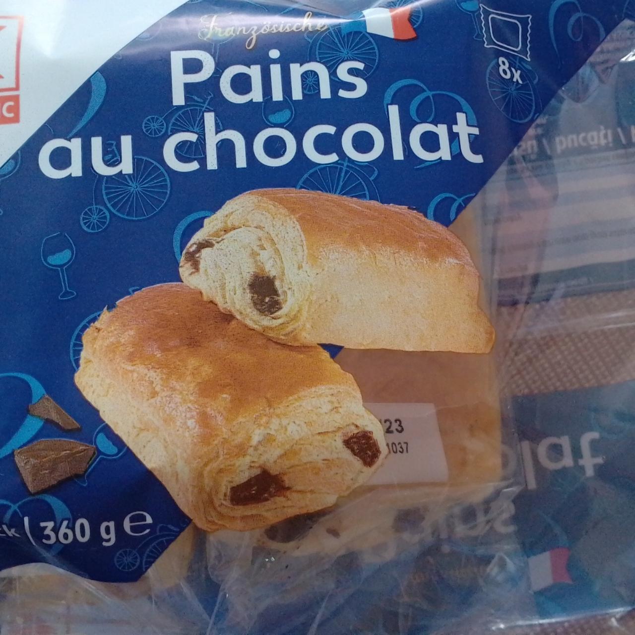 Фото - Pains au chocolate K-Classic