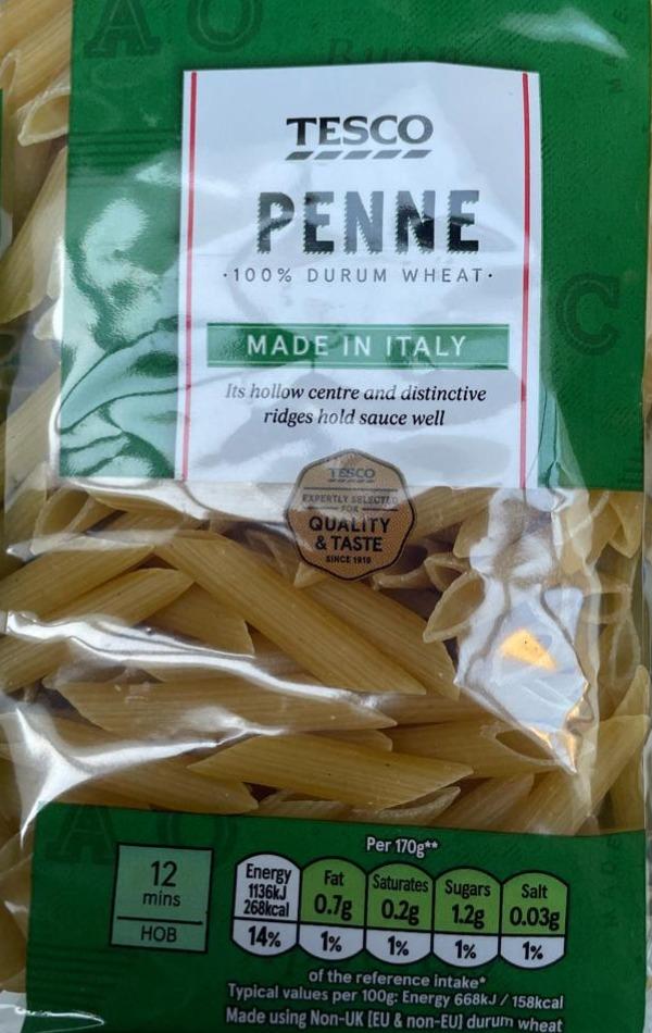 Фото - Penne Tesco