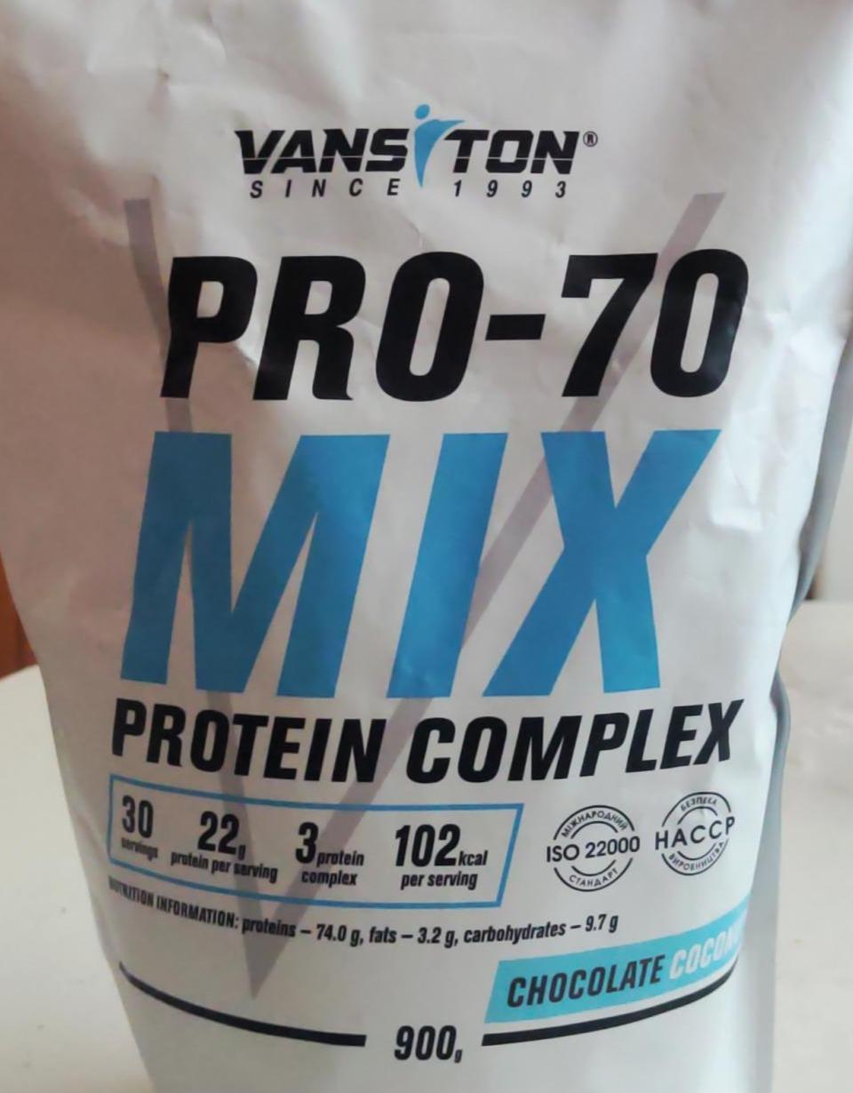 Фото - Протеїн Pro-70 Chocolate Coconut Mix Protein Complex Vansiton