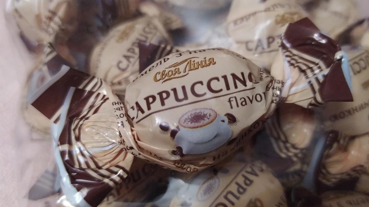 Фото - Карамель з начинкою Cappuccino flavour Своя Лінія