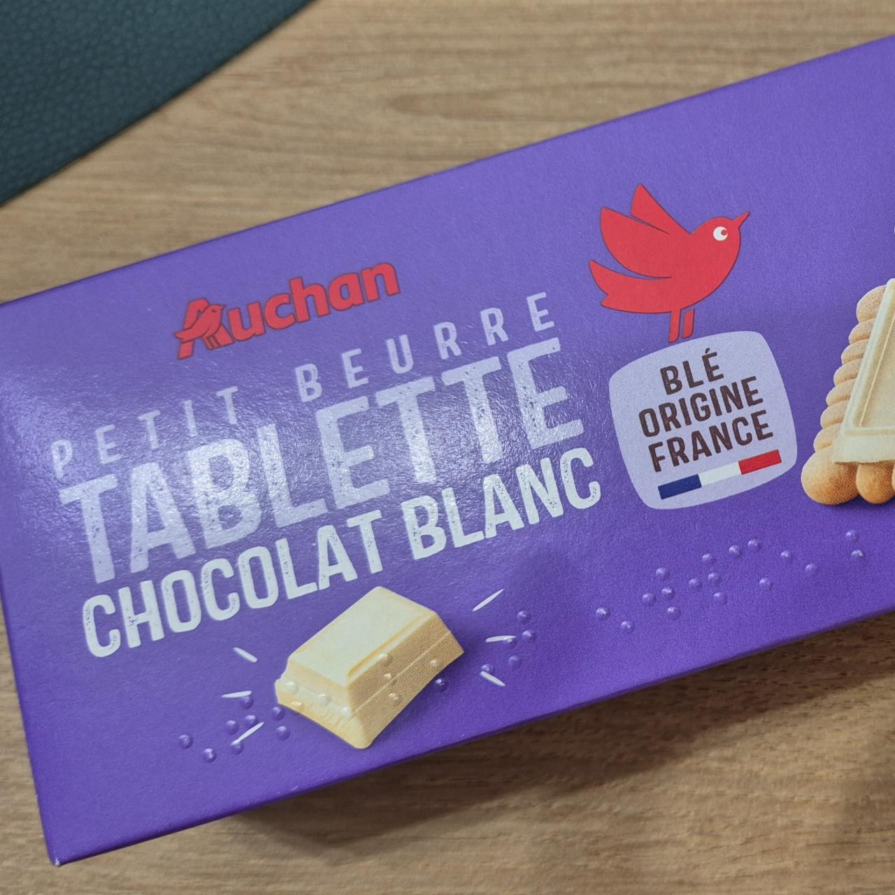 Фото - Petit beurre tablette chocolat blanc Auchan